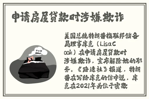 嗯阿快插塞的很满高潮了